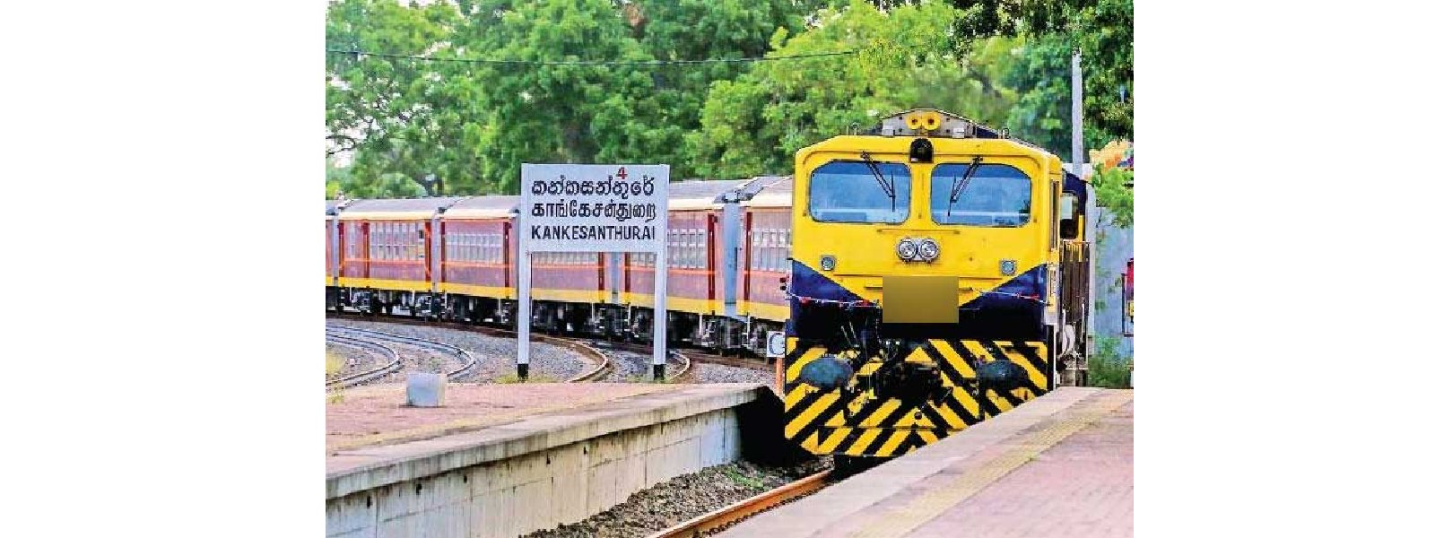 යාල් දේවි දුම්රිය යළි හෙට සිට ධාවනයට..